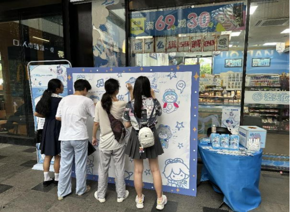 新澳门免费原料网大全