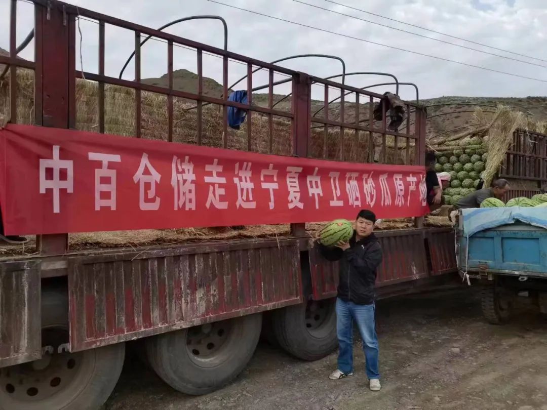 新澳门免费原料网大全