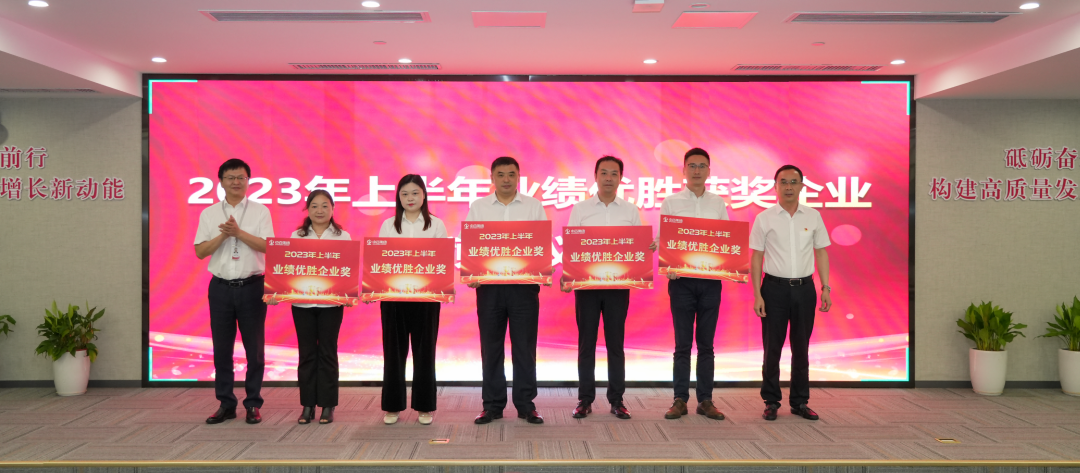 新澳门免费原料网大全