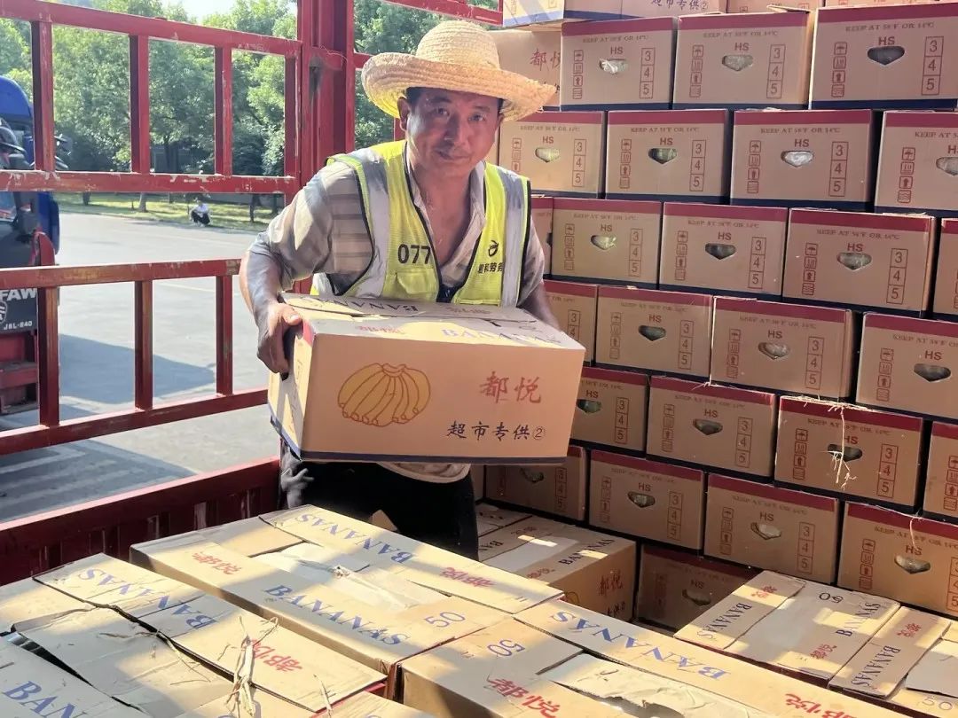 新澳门免费原料网大全