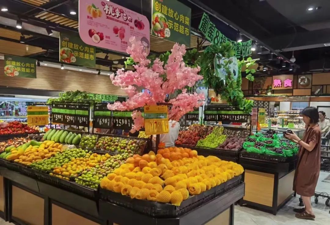 新澳门免费原料网大全