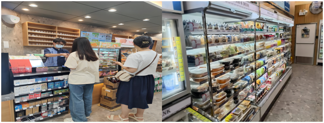 新澳门免费原料网大全