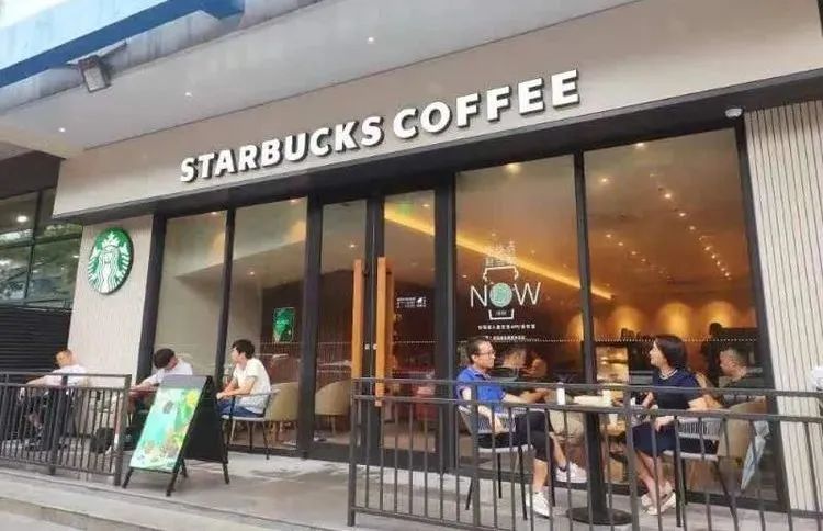 新澳门免费原料网大全
