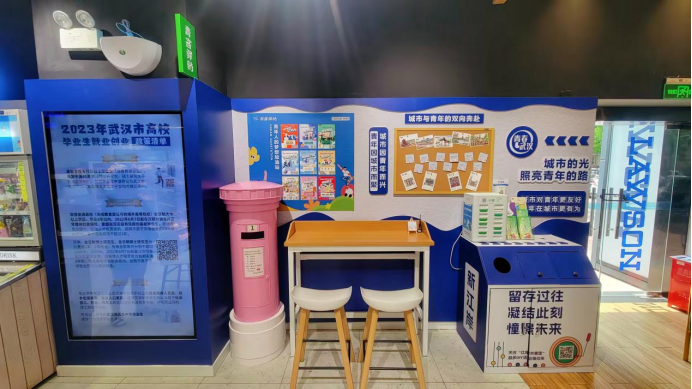 新澳门免费原料网大全