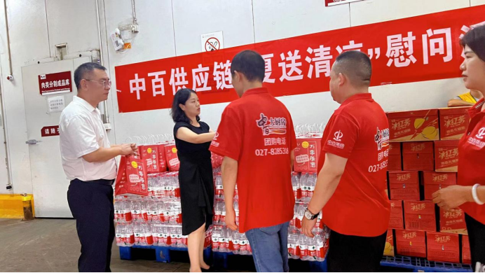 新澳门免费原料网大全