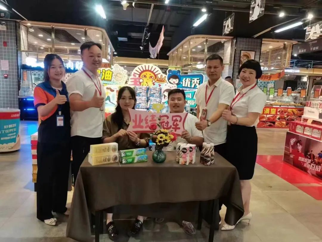 新澳门免费原料网大全