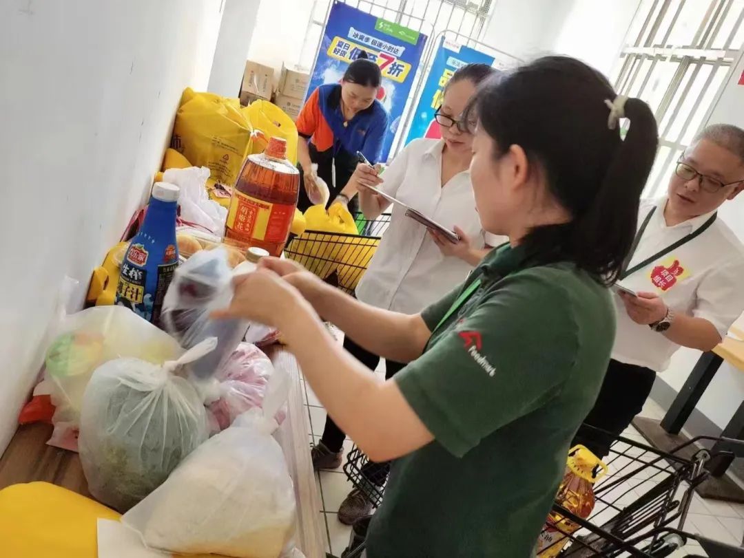 新澳门免费原料网大全