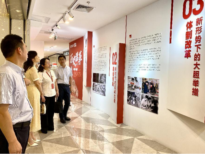 新澳门免费原料网大全