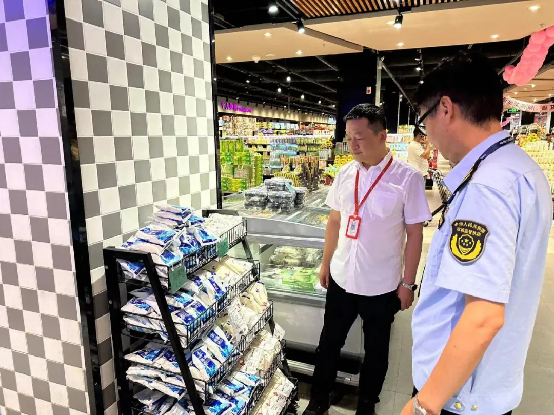 新澳门免费原料网大全