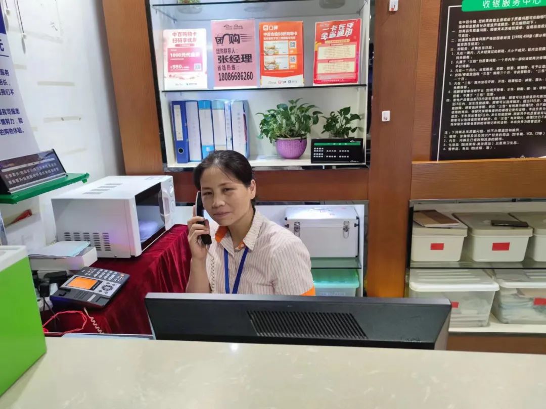 新澳门免费原料网大全