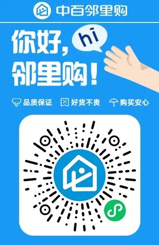 新澳门免费原料网大全