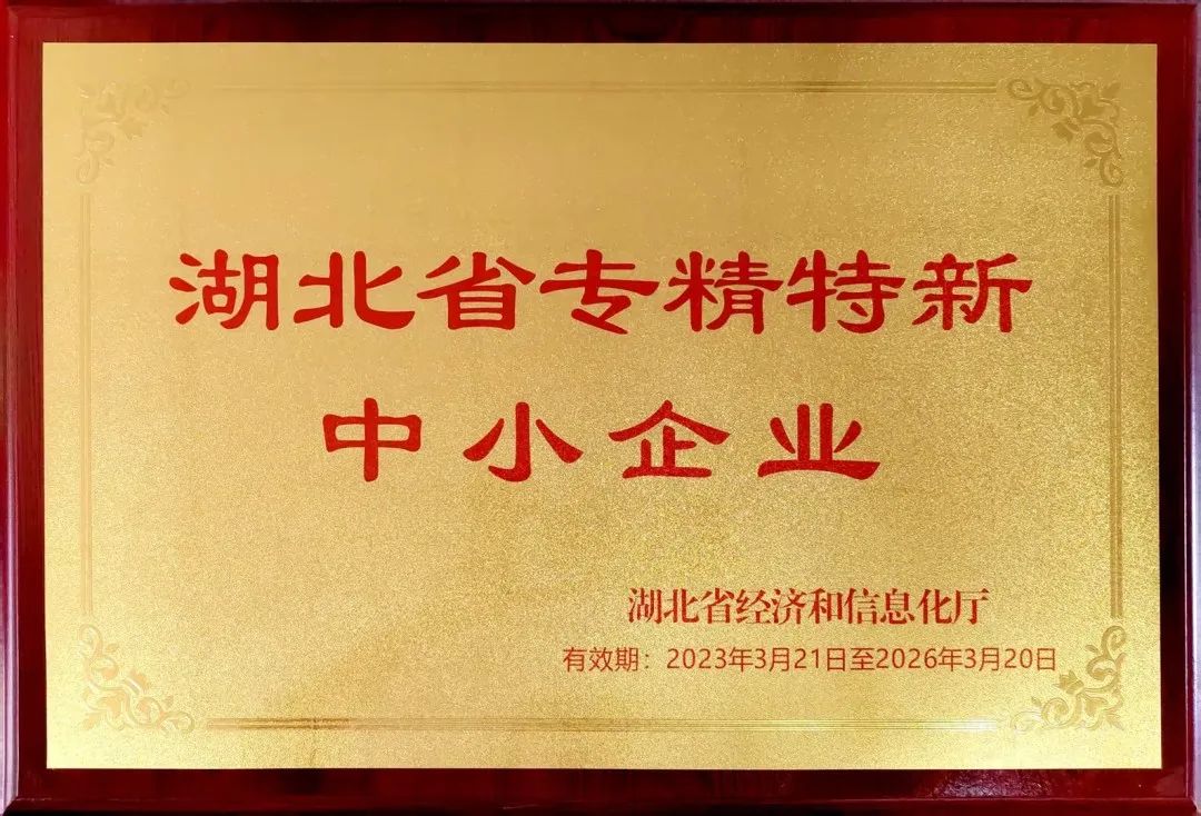 新澳门免费原料网大全