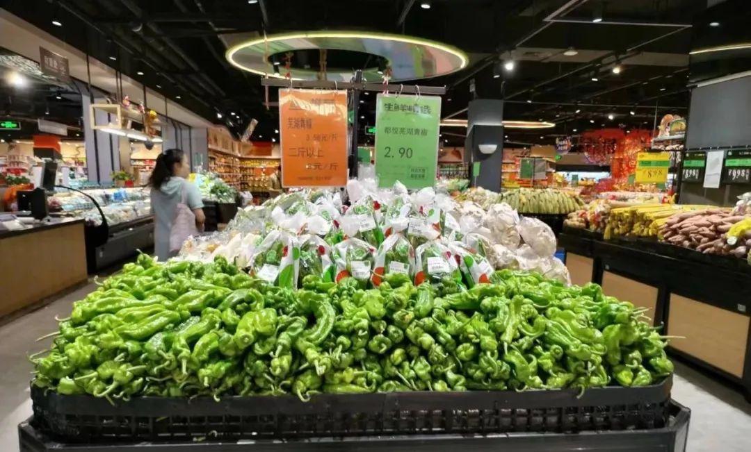 新澳门免费原料网大全