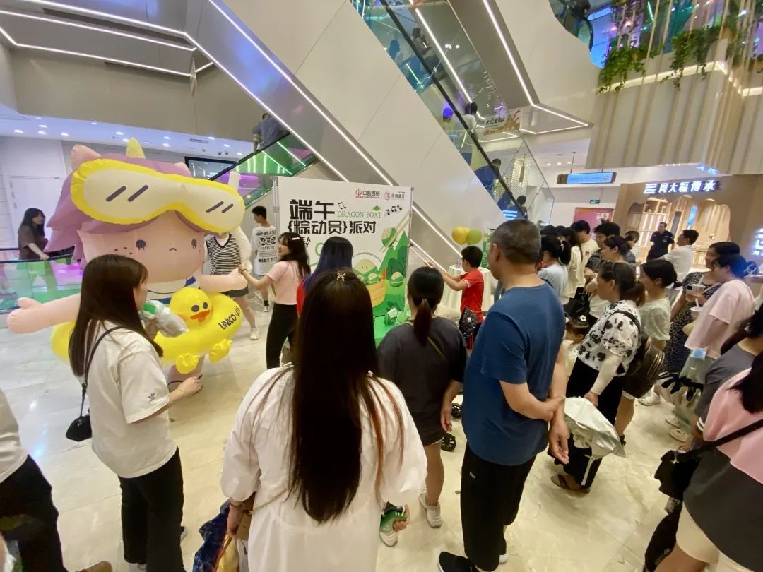 新澳门免费原料网大全