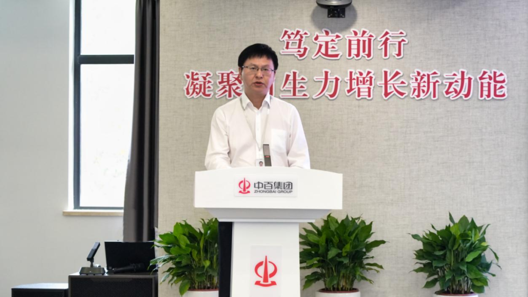 新澳门免费原料网大全