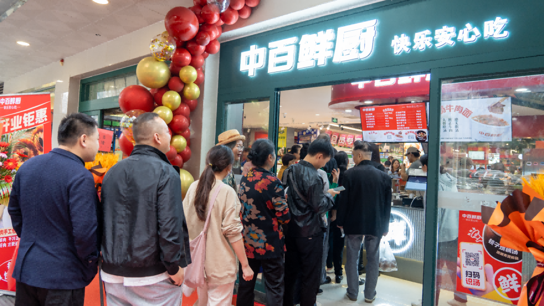 新澳门免费原料网大全