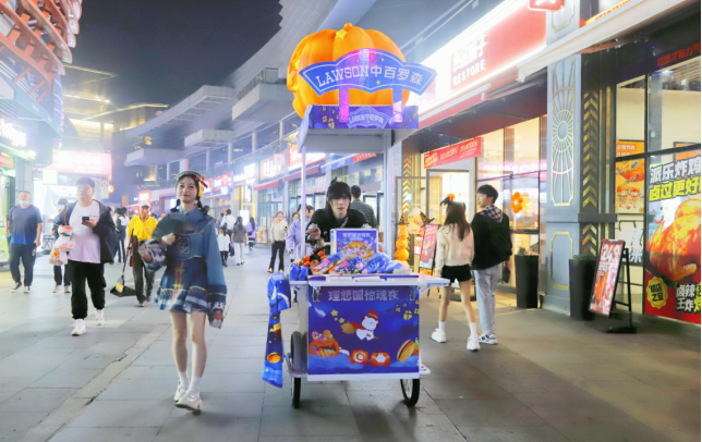 新澳门免费原料网大全