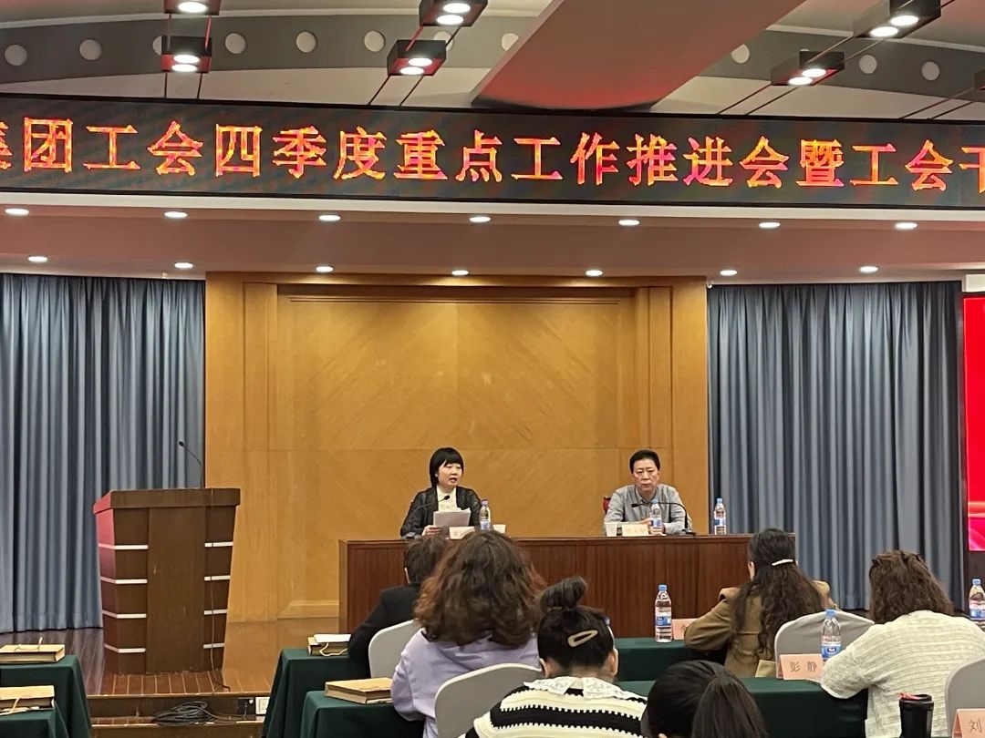 新澳门免费原料网大全