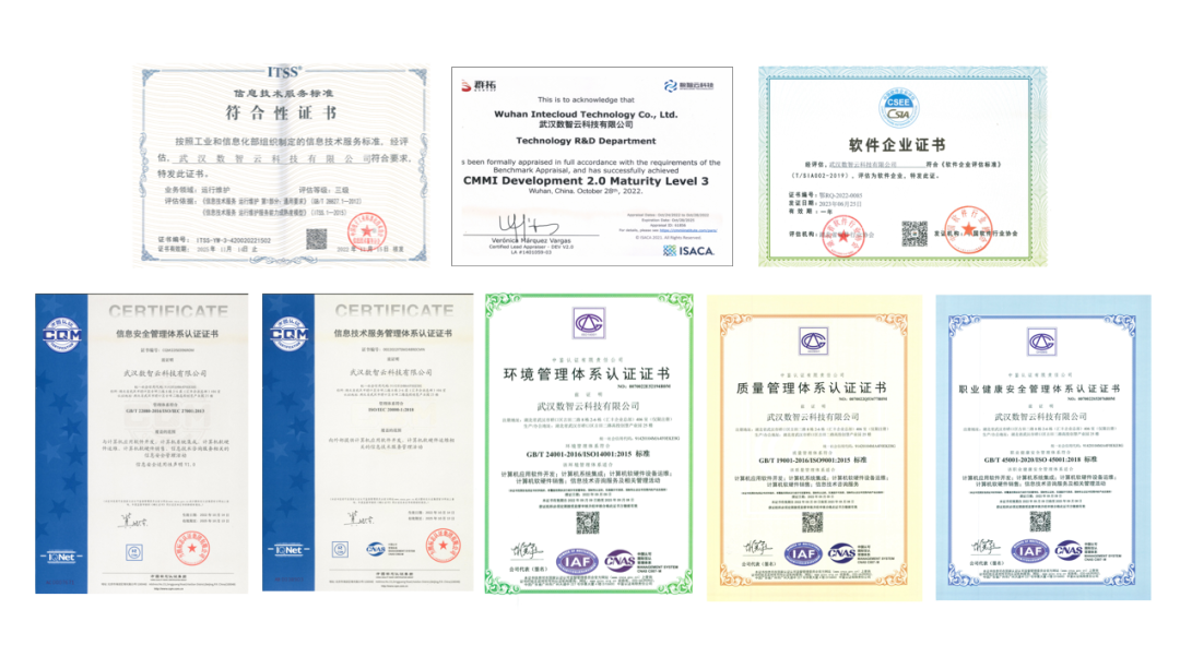 新澳门免费原料网大全