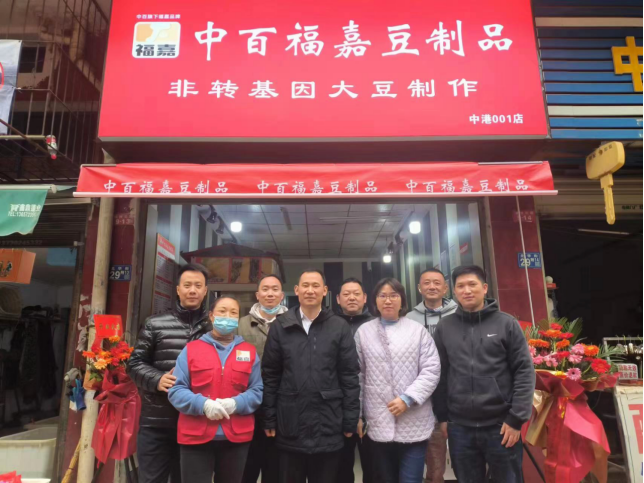 新澳门免费原料网大全