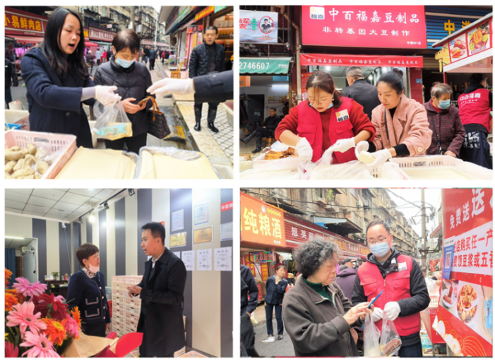 新澳门免费原料网大全