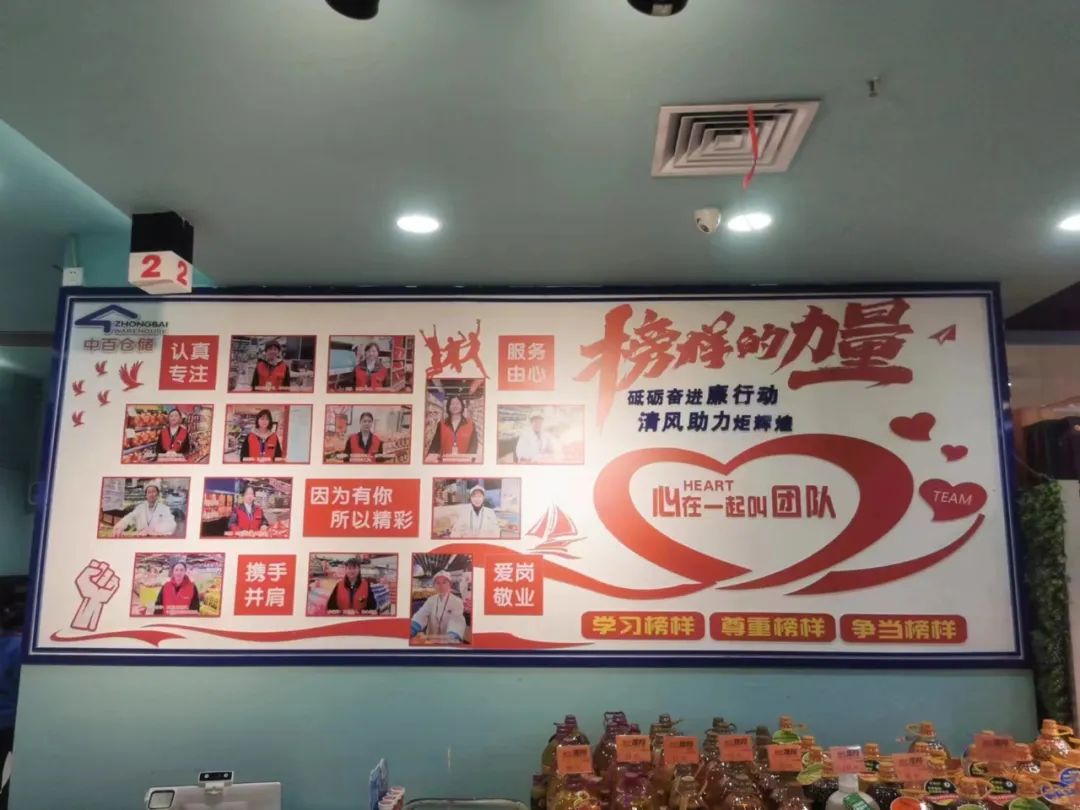 新澳门免费原料网大全
