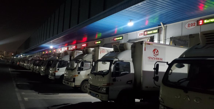 新澳门免费原料网大全