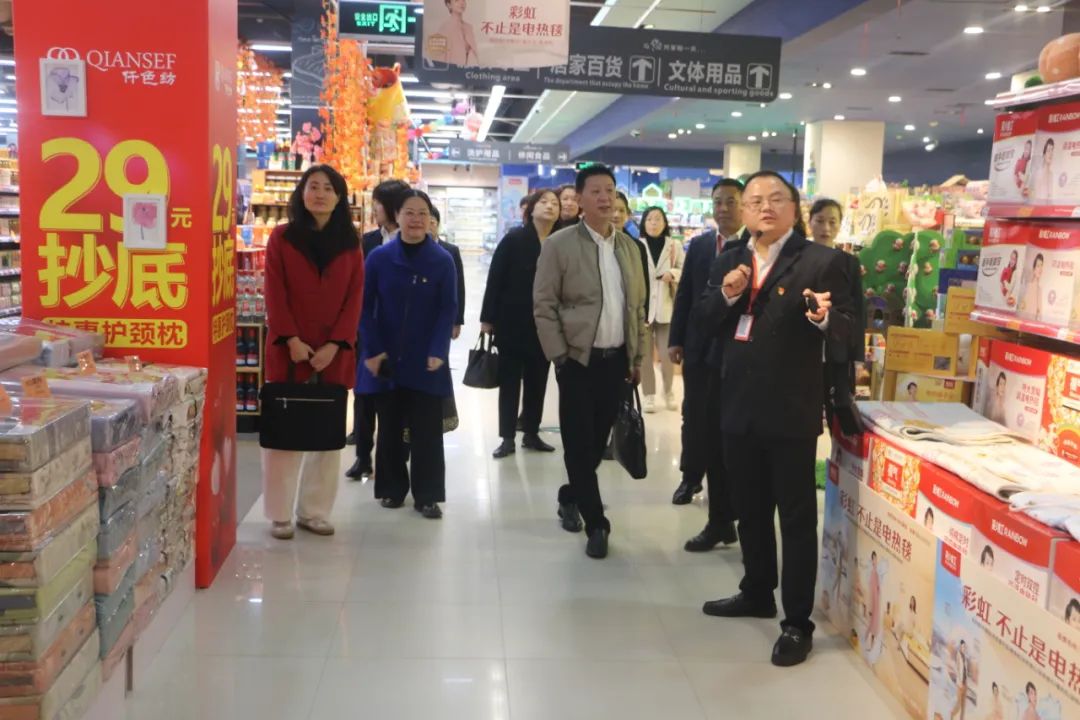 新澳门免费原料网大全