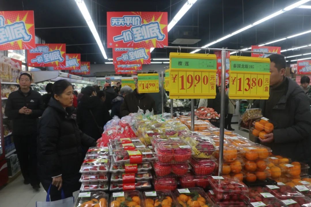 新澳门免费原料网大全
