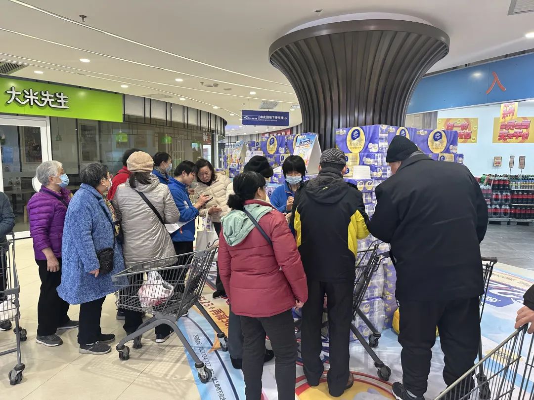 新澳门免费原料网大全