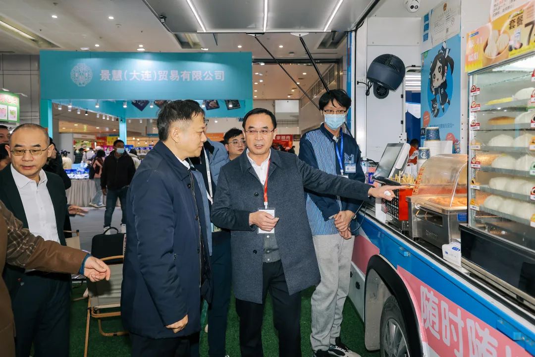 新澳门免费原料网大全