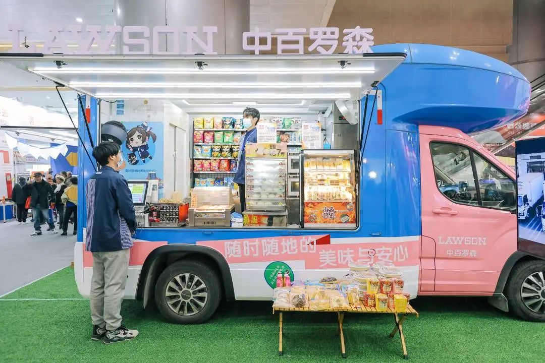 新澳门免费原料网大全