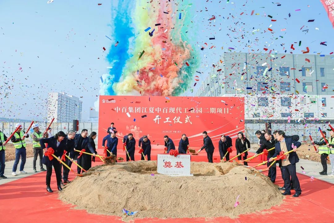 新澳门免费原料网大全