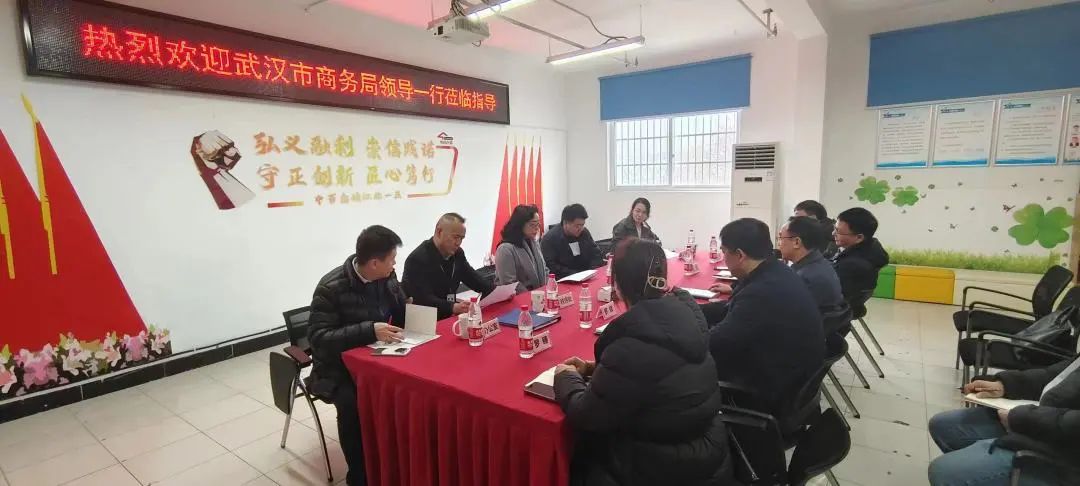新澳门免费原料网大全