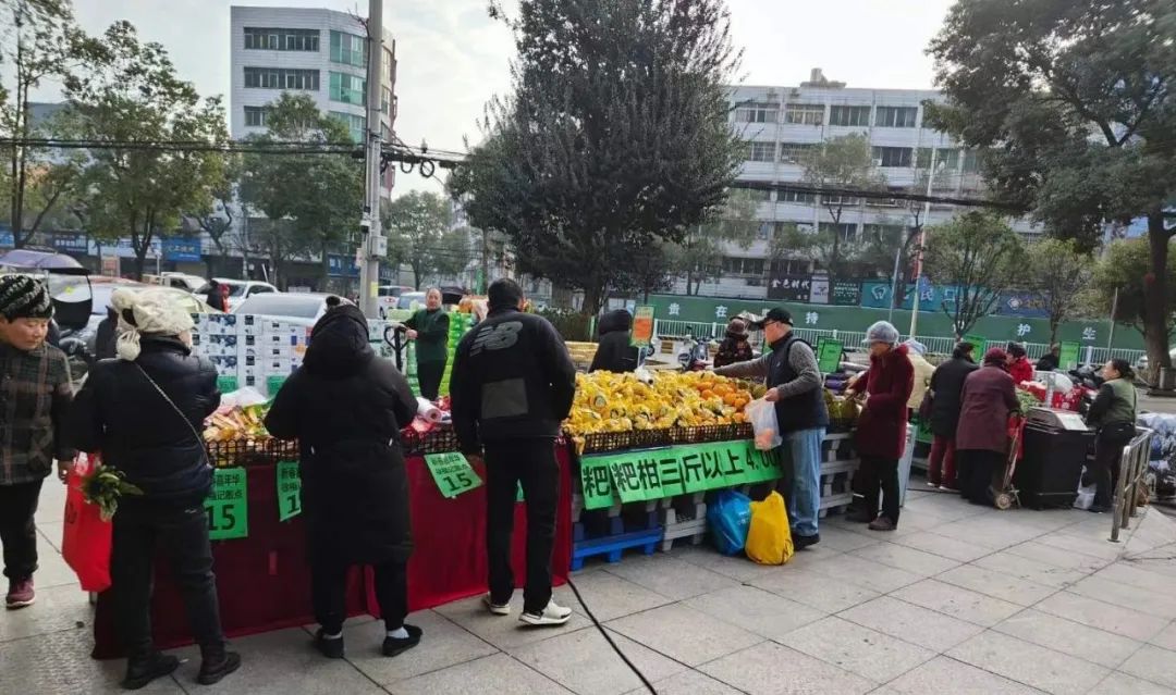 新澳门免费原料网大全