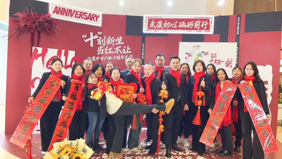 新澳门免费原料网大全