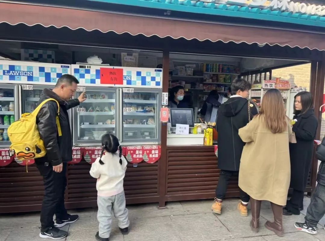 新澳门免费原料网大全