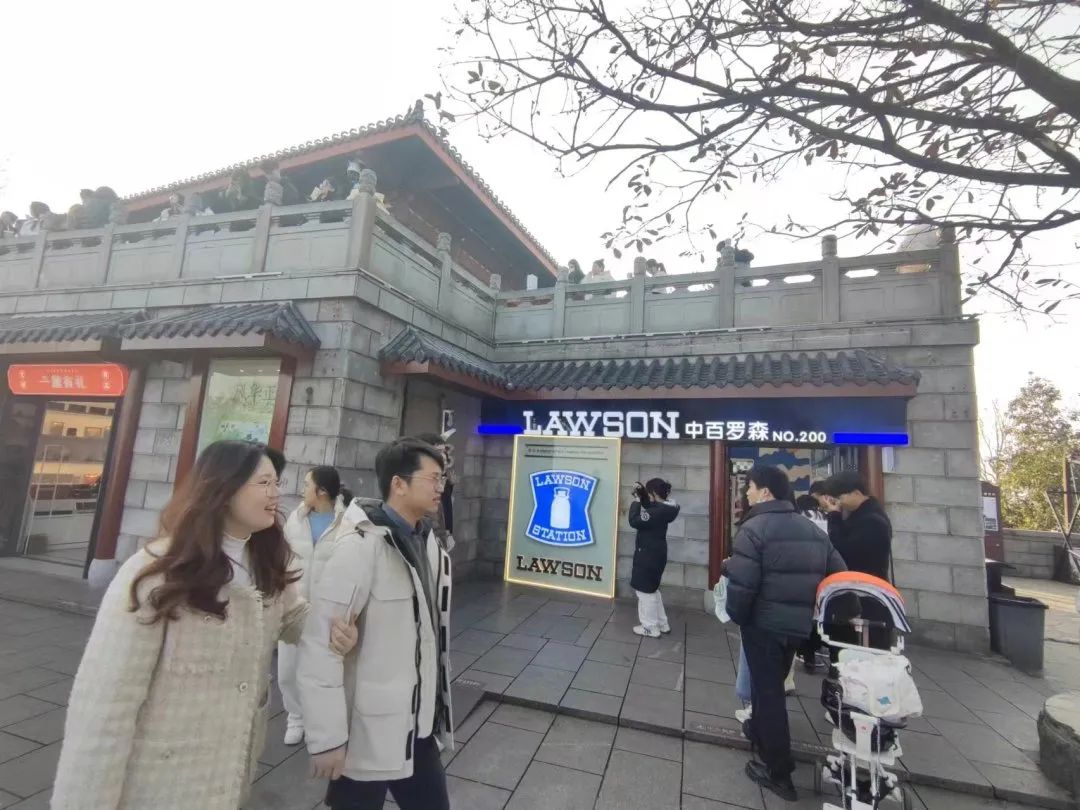 新澳门免费原料网大全