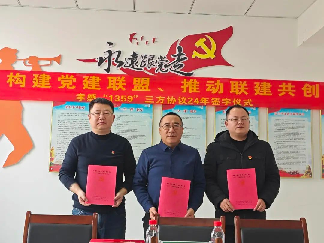 新澳门免费原料网大全