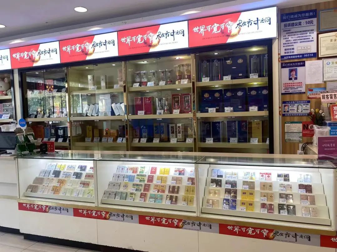 新澳门免费原料网大全