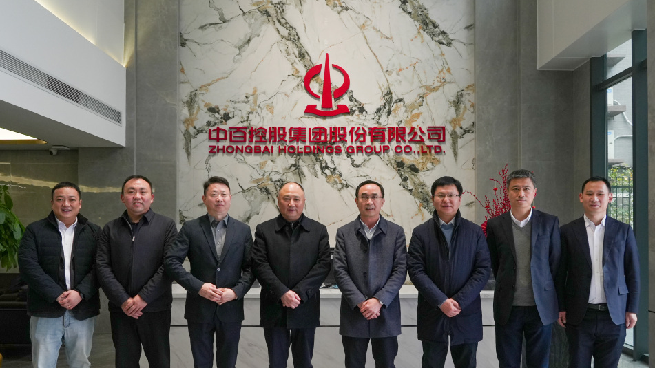 新澳门免费原料网大全
