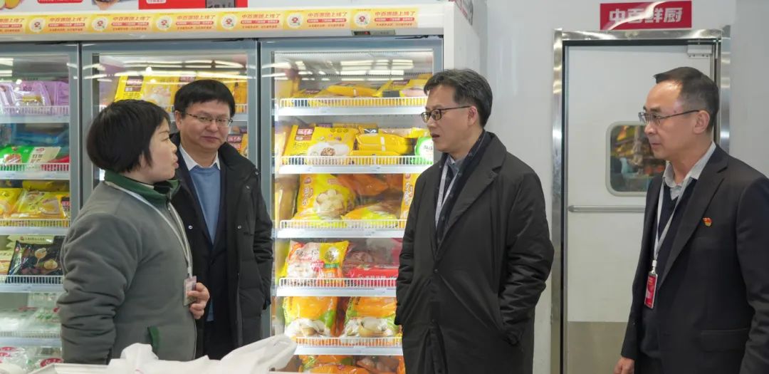 新澳门免费原料网大全