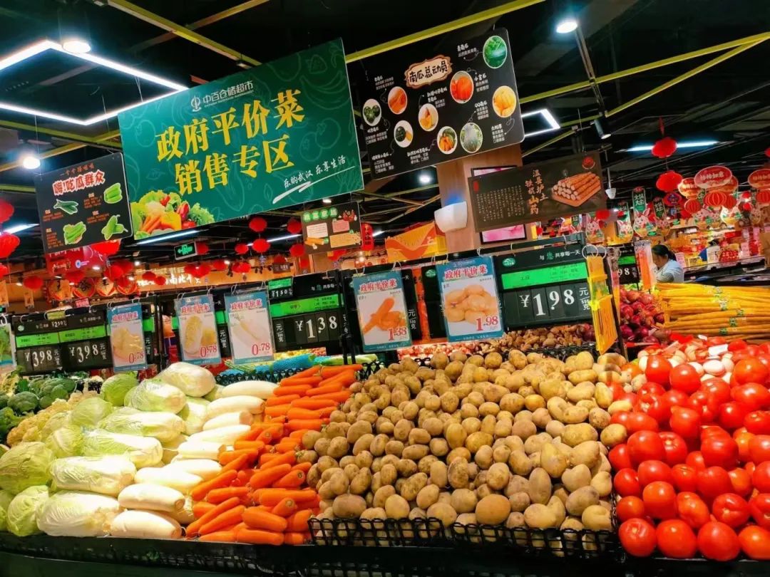 新澳门免费原料网大全