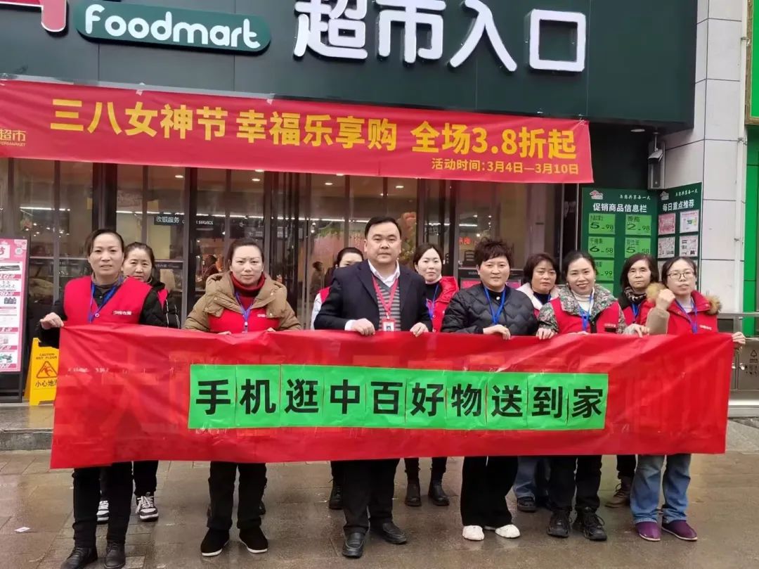 新澳门免费原料网大全