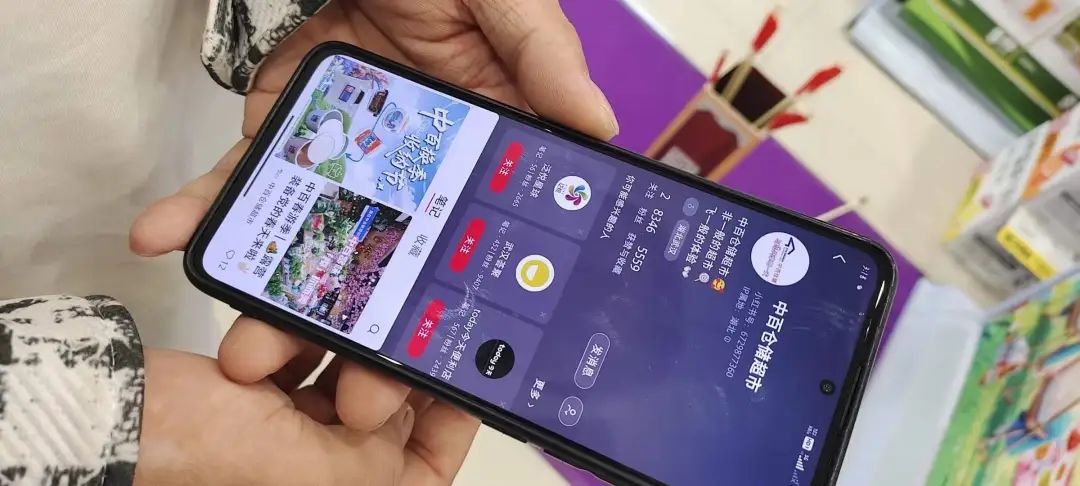 新澳门免费原料网大全