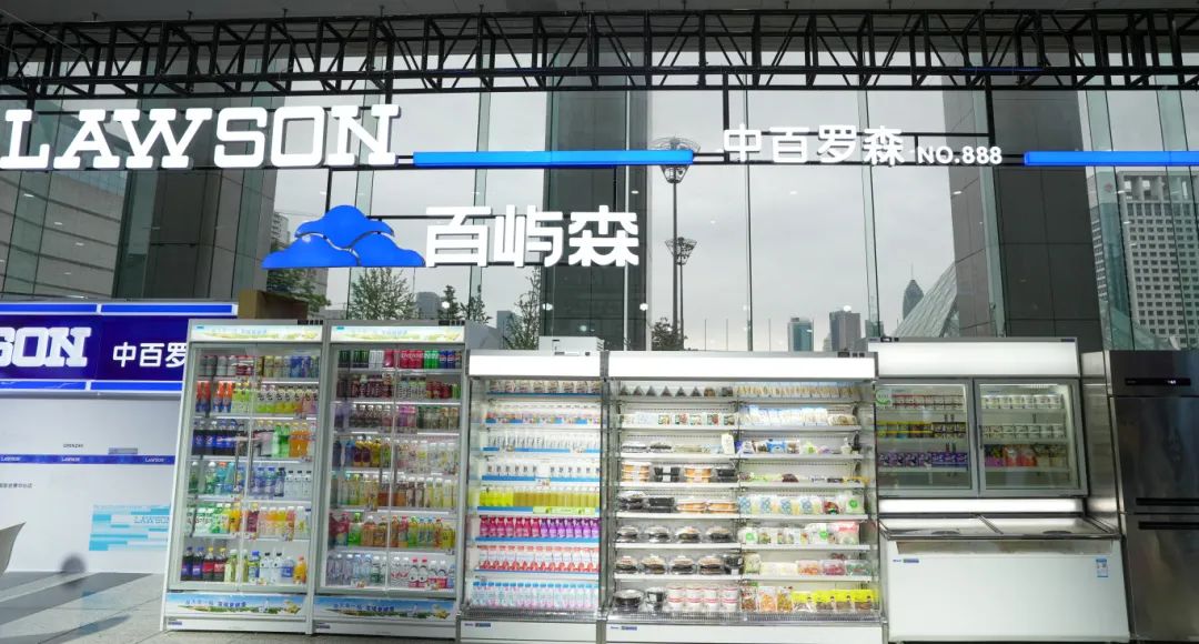 新澳门免费原料网大全
