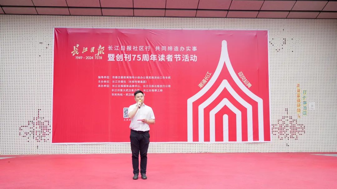 新澳门免费原料网大全