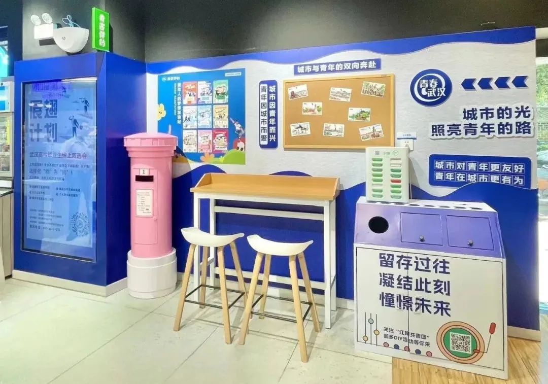 新澳门免费原料网大全