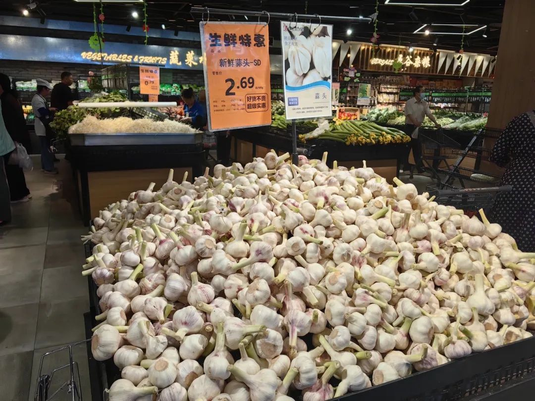 新澳门免费原料网大全