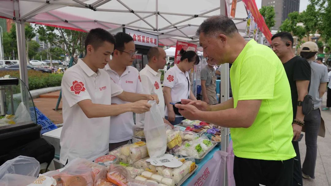 新澳门免费原料网大全